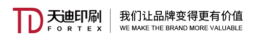 东莞彩盒